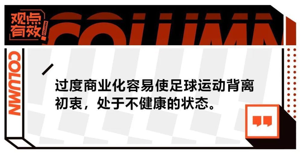 陶汉林16+9阿尔斯兰24+5+10罗凯文28分山东力克宁波CBA常规赛，山东主场迎战宁波。